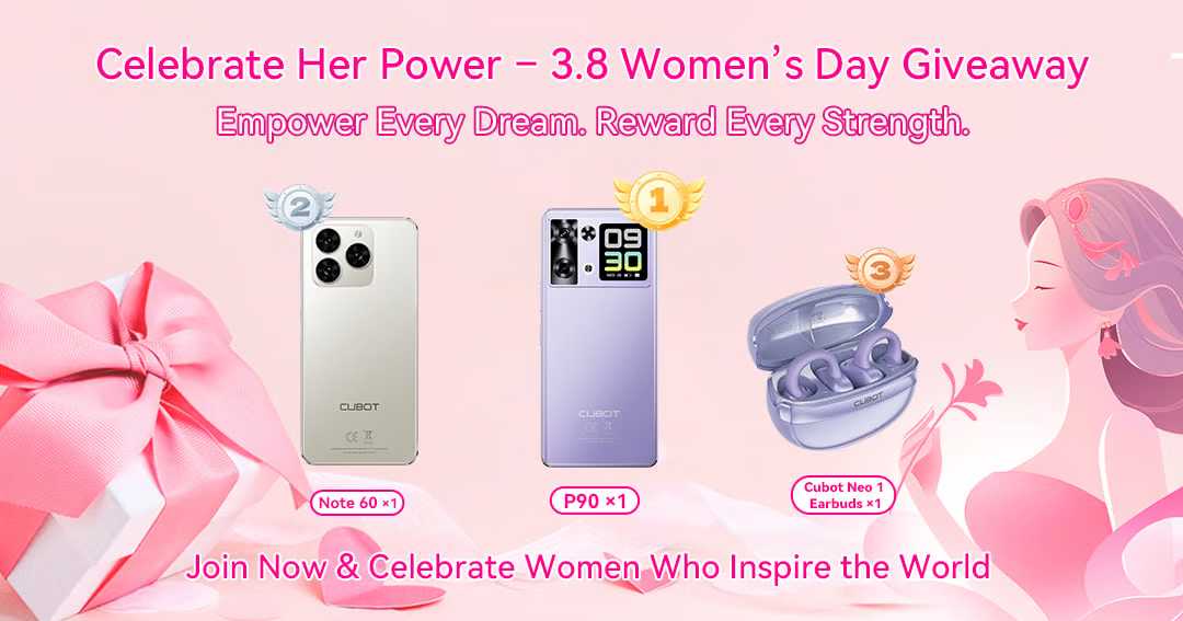 Cubot Women's Day Giveaway 2026