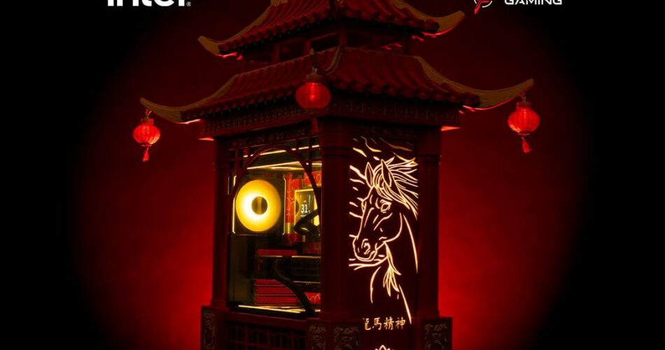 Skytech x Intel: Custom Chinese New Year PC Giveaway!